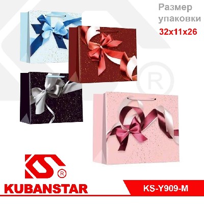 Пакет подарочный "Банты" 32*11*26 цвета в ассортименте