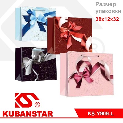 Пакет подарочный "Банты" 38*12*32 цвета в ассортименте
