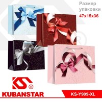Пакет подарочный "Банты" 47*15*36 цвета в ассортименте