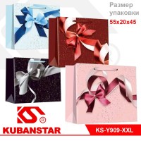 Пакет подарочный "Банты" 55*20*45 цвета в ассортименте