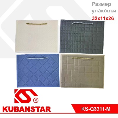 Пакет подарочный однотонный 32*11*26 цвета в ассортименте