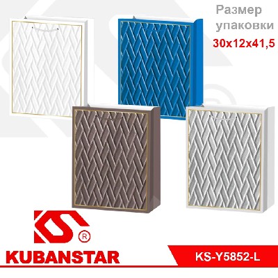 Пакет подарочный текстурный 30*12*41,5 цвета в ассортименте