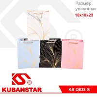 Пакет подарочный "Узоры" 18*10*23 цвета в ассортименте