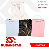 Пакет подарочный "Узоры" 26*10*32 цвета в ассортименте