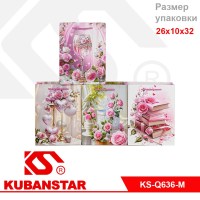 Пакет подарочный "Цветы" 26*10*32 цвета в ассортименте