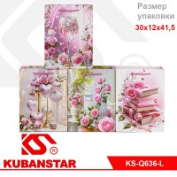Пакет подарочный "Цветы" 30*12*41,5 цвета в ассортименте