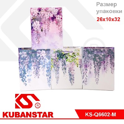 Пакет подарочный "Весенние цветы" 26*10*32 цвета в ассортименте