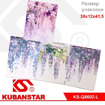 Пакет подарочный "Весенние цветы" 30*12*41,5 цвета в ассортименте