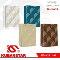 Пакет подарочный "Ромбы" 26*10*32 цвета в ассортименте