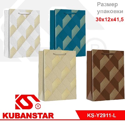 Пакет подарочный "Ромбы" 30*12*41,5 цвета в ассортименте