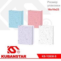 Пакет подарочный "Капельки" 18*10*23 цвета в ассортименте