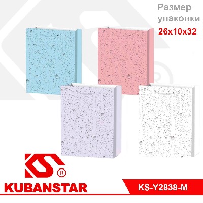 Пакет подарочный "Капельки" 26*10*32 цвета в ассортименте