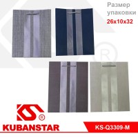 Пакет подарочный "Полосы" 26*10*32 цвета в ассортименте
