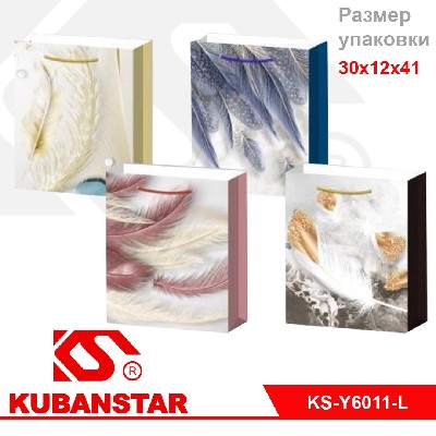 Пакет подарочный "Перышко" 30*12*41,5 цвета в ассортименте