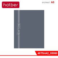 Тетрадь 48л А5ф ЛИНИЯ 80г/кв.м Обл. мел.картон Soft-touch на скобе NEWtone PASTEL Серый агат