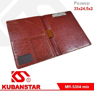 Папка менеджера с зажимом на резинке (4 цвета)