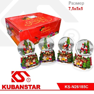 Новогодний сувенир шар со снегом" 7,5х5