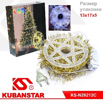 Гирлянда Роса 900 ламп белый холодный 30 м.