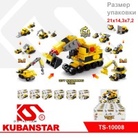 Ok000000704_1