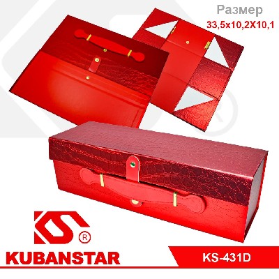 Подарочная коробка в разобранном виде 33.5*10.2*10.1 см.