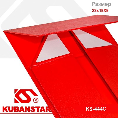 Подарочная коробка в разобранном виде с бантиком 23*19*8 см.