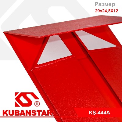 Подарочная коробка в разобранном виде с бантиком 29*24.5*12 см.