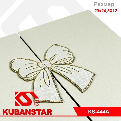 Подарочная коробка в разобранном виде с бантиком 29*24.5*12 см.