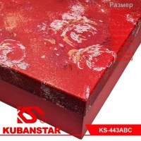 Набор из 10 подарочных коробок "Цветы" от 46*36.5*10 см. до 28*18.5*5 см.
