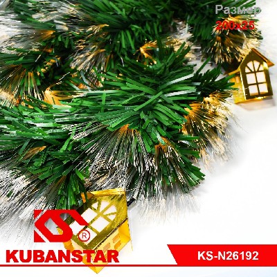 Гирлянда хвойная "Сосна пушистая светящаяся " 200*25 см.