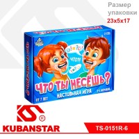 Ok000000783_1