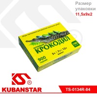 Ok000000792_1