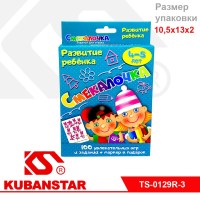 Ok000000794_1