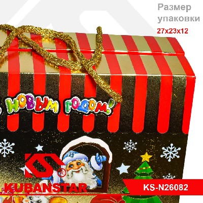 Коробочка для конфет "Сундук" 3 кг