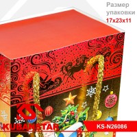 Коробочка для конфет 1,5-2 кг. 2 вида.