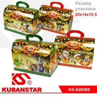 Коробочка для конфет "Сундук"
