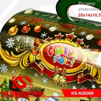 Коробочка для конфет "Сундук"