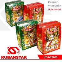 Коробочка для конфет "Сундук"