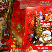 Коробочка для конфет "Сундук"