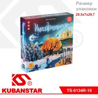Ok000000830_1