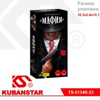 Ok000000832_1