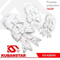 Елочное украшение для дома "Бантик" 2 шт.