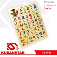 Ok000000889_1