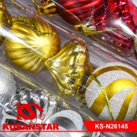 Набор елочных шаров (диаметр 4 см, 11 штук) в пластиковой упаковке