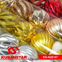 Набор елочных украшений (диаметр 6 см, 11 штук) в пластиковой упаковке