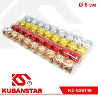 Набор елочных шаров (диаметр 6 см, 9 штук) в пластиковой упаковке