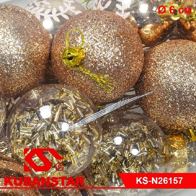 Набор елочных шаров (диаметр 6 см, 30 штук) в пластиковой упаковке