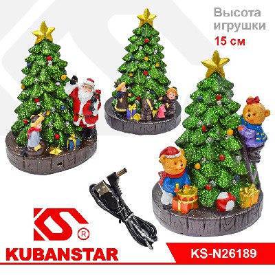 Настольное украшение "Ёлочка" 4 дизайна светится