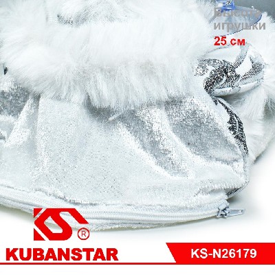 Снеговик для конфет