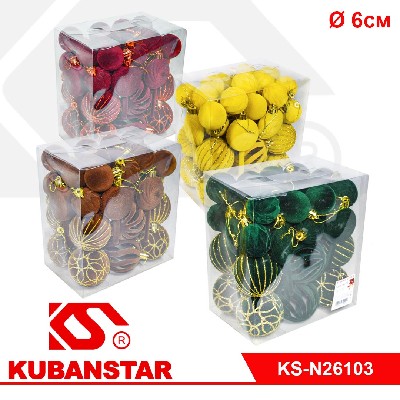 Набор елочных украшений бархат 42 штуки в пластиковой упаковке