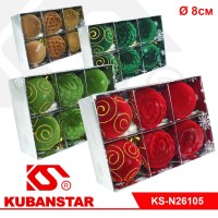 Набор елочных шаров бархат (диаметр 8 см, 6 штук) в картонной упаковке